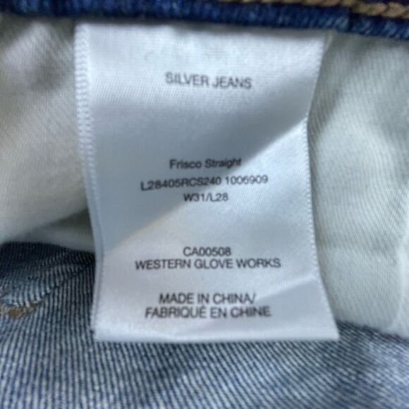 Silver Jeans Co Womens 31 Frisco Straight Western Glove Works Stretch Ripped - Picture 9 of 10